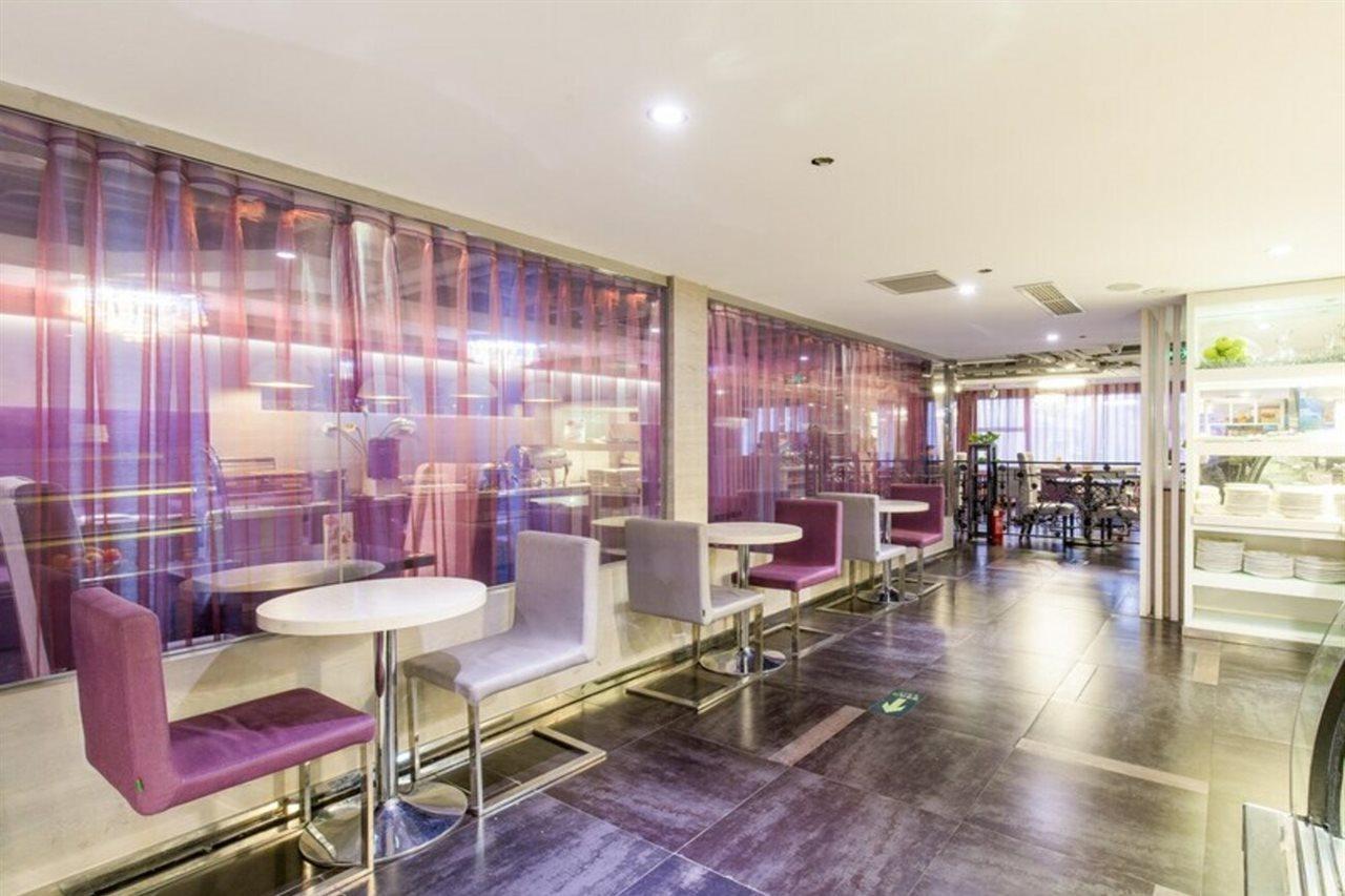 Fx Hotel Yansha Пекин Екстериор снимка