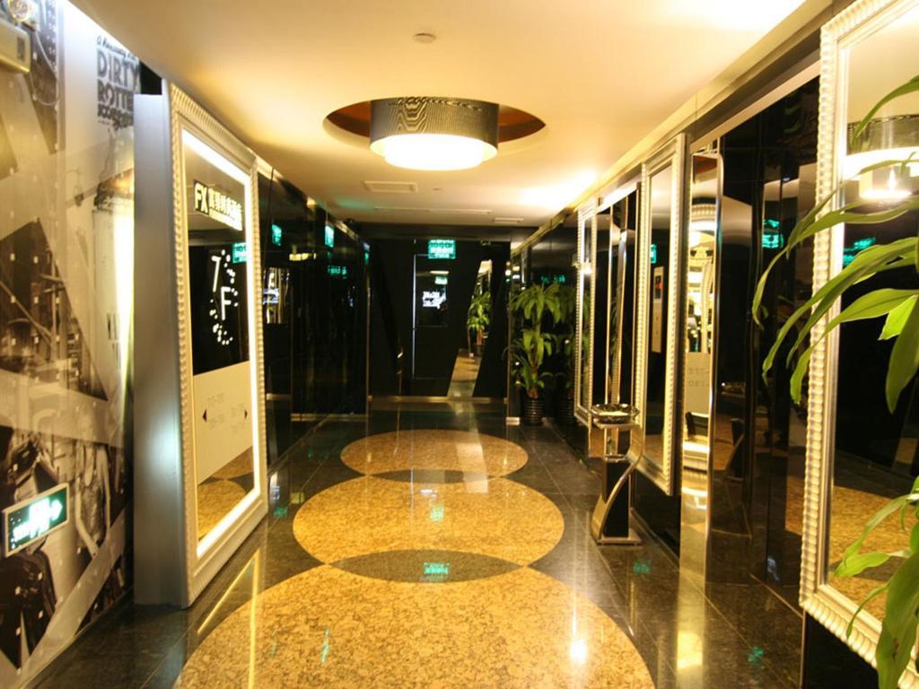 Fx Hotel Yansha Пекин Екстериор снимка