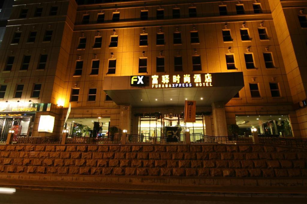 Fx Hotel Yansha Пекин Екстериор снимка