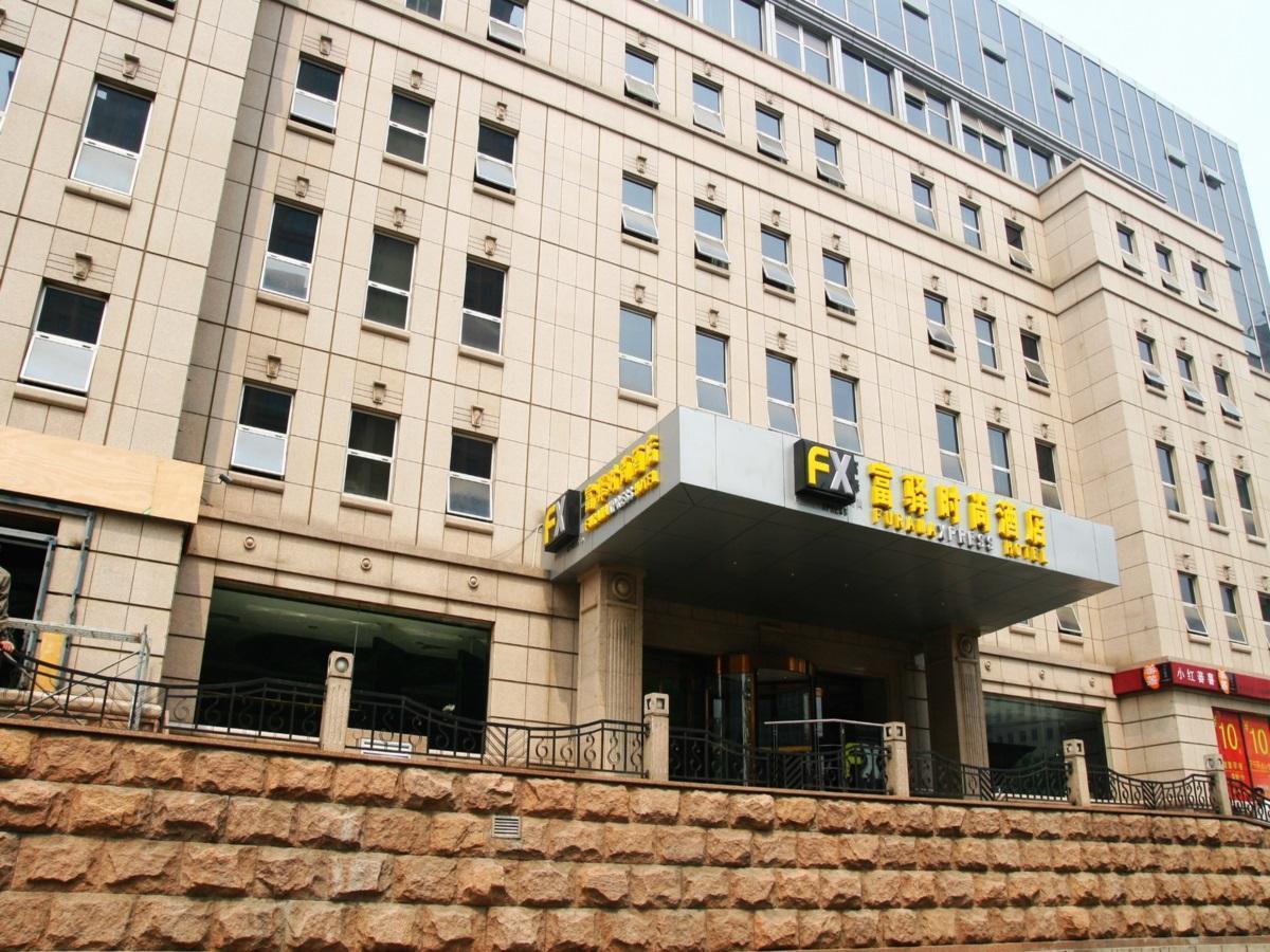 Fx Hotel Yansha Пекин Екстериор снимка