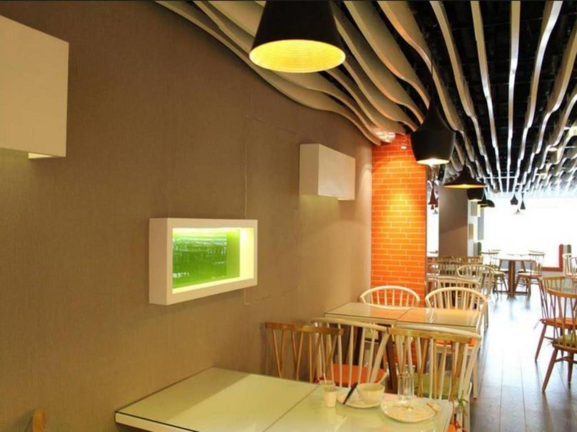 Fx Hotel Yansha Пекин Екстериор снимка