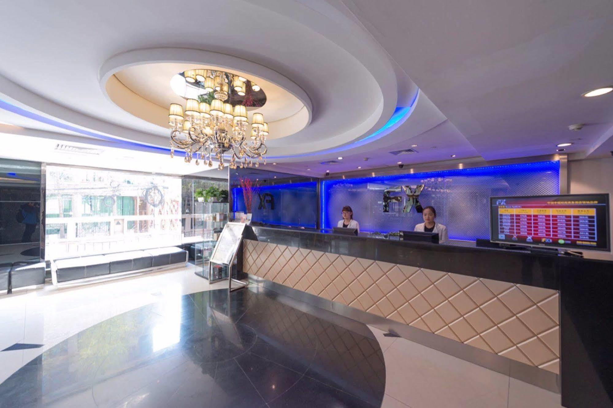 Fx Hotel Yansha Пекин Екстериор снимка